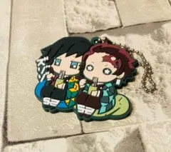 鬼滅の刃　‼️ ばんちょうこう　ラバーマスコット 拾弐ノ型　竈門炭治郎　冨岡義勇