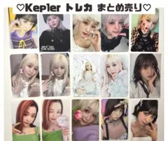 2025年最新】Kep1erの人気アイテム - メルカリ