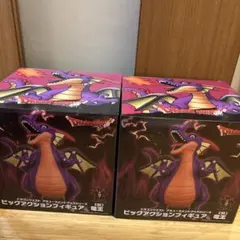 ドラゴンクエスト ビッグアクションフィギュア 竜王