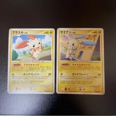 ポケカ プラスル マイナン ★ 拡張パック ひかる闇 DP3 DPBP#363