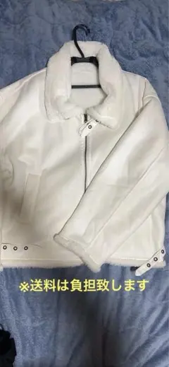 アズールバイマウジー