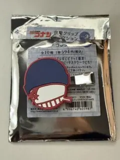 名探偵コナン 前髪クリップコレクション 赤井秀一