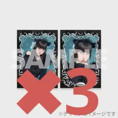 2026年最新】ファントムシータ 百花の人気アイテム - メルカリ