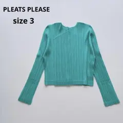 PLEATS PLEASE 長袖 カーディガン ホワイト サイズ3 - メルカリ