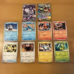 ポケモンカードセット　10枚 ハカドッグ　メガガルーラex含む