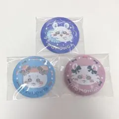 2026年最新】ちいかわモモンガ 缶バッジの人気アイテム - メルカリ
