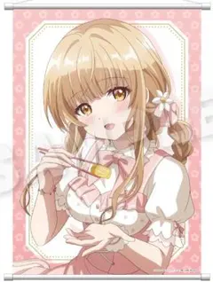 お隣の天使様 描き下ろしB2タペストリー ピクニックデートver.