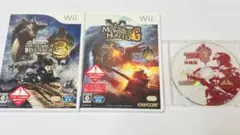 モンスターハンターG / モンスターハンター3 / モンスターハンター3 体験版