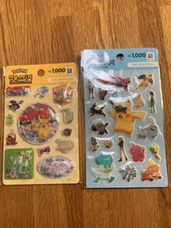 韓国限定　ポケモンシール　ウォーターシール　2点