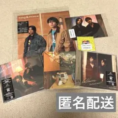 King&Prince キンプリ　halfmoon moooove CD 特典