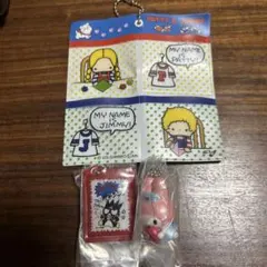 サンリオカプセルトイ 3個セット