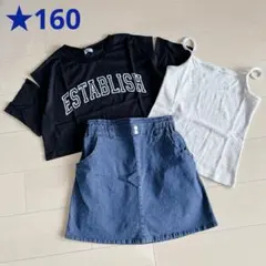 ラブトキ ❤︎ 肩開きロゴTシャツ＋キャミ & ピンクラテ ❤︎ デニムスカパン