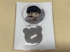 新テニ 真田弦一郎 ぷちっとコレクション パジャマ