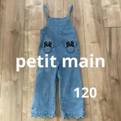 Item thumbnail for item 38f1456c-9dee-4174-abf7-4128ac274a38