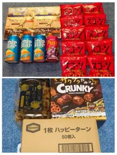 チロ様専用出品　お菓子4種詰め合わせ