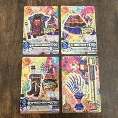 アイカツ　プレミアム　ミュージカルスコーピオン 4枚セット