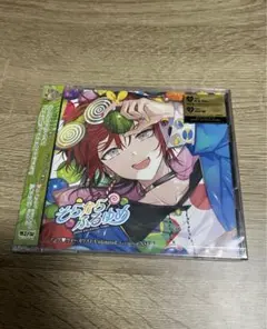 【新品未開封】ディアヴォ　エーダッシュ　ディアヴォーカリスト　木村良平　CD