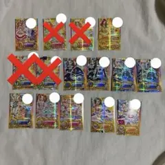 アイカツスターズ SPRまとめ売り