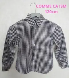 COMME CA ISM チェック柄長袖シャツ 120A