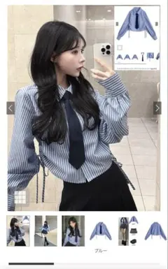 【GRL】ストライプサイドドロスト付きショート丈 (ネクタイなし)pp261のサムネイル