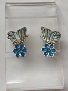 Item thumbnail for item 6656941b-1f63-4942-b378-3bdc5be9f768