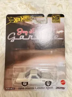 Hot Wheels 1968 Mazda Cosmo Sport