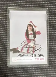櫻坂46 生写真 2022年 クリスマスサンタ衣装 直筆サイン 小池美波 座り 櫻坂46 小池美波 2023年 クリスマスサンタ衣装 生写真 ヨリ