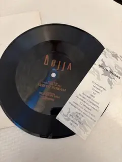 2026年最新】超レアLPレコードの人気アイテム - メルカリ