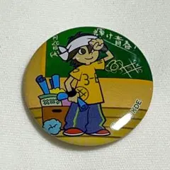 2026年最新】ポップンミュージック 缶の人気アイテム - メルカリ