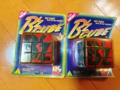 B'z The Mixture 店頭購入特典 クジ 景品 非売品 グッズ B'z The Mixture 店頭購入特典 クジ 景品 非売品 グッズ 2026年最新