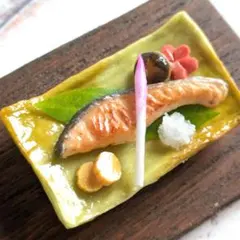 Item thumbnail for item 8de5de8c-1c3d-4834-a480-80ffe495d27e