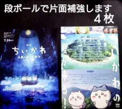 Item thumbnail for item 68add54a-2fec-425c-8919-0fca43364d82