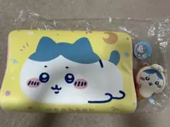 新品未使用　ちいかわ　ハチワレ　低反発枕　コツメカワウソ　ぬいぐるみキーホルダーのサムネイル