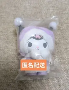 クロミ　ちびっとも　雪の精