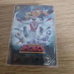 ka5629様 リクエスト 5点 まとめ商品