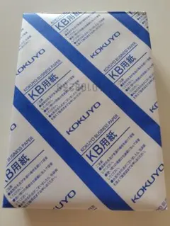 KOKUYO A5共用紙 KB-30N 500枚入りのサムネイル