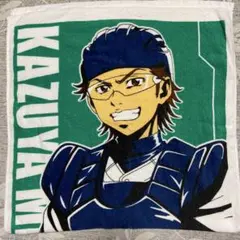 2026年最新】ダイヤのa 御幸 タオルの人気アイテム - メルカリ