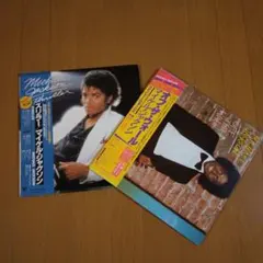 マイケルジャクソン LP 2枚セットThriller Off The Wall - メルカリ