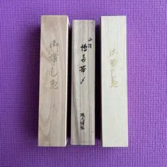 Item thumbnail for item 2b51be95-d62d-4665-ba33-70bbc91734b6