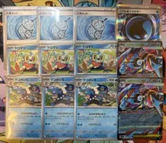 ポケモンカード　メガゲッコウガex 進化ライン　12枚　まとめ売り