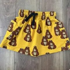 Item thumbnail for item 5f6dc31c-2b5e-44e5-a069-7c3bd1887af8