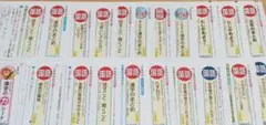 小学5年 国語 カラーテスト 令和7年度 19枚分 光村図書 しんがくしゃ 
