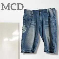 Item thumbnail for item 0c15387b-73d0-46b7-997a-45752b683335