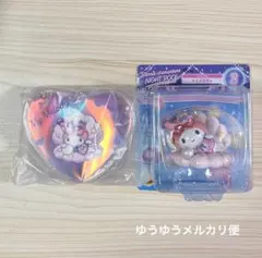 happyくじ　サンリオ　フィギュア賞　クリアポーチ賞　マイメロディ