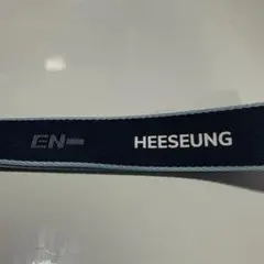 ENHYPEN HEESEUNG ヒスン キーホルダー