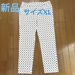 七分丈パンツ カジュアルパンツ