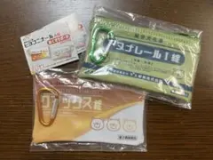 ヒヨコニナール　A錠　おくすりポーチ　2点セット　匿名配送　ポーチ　①