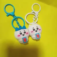 ちいかわ☆マグネットキーホルダー②個set