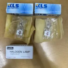 【中古品】ハロゲンランプ3個セット