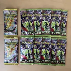 ポケモンカード ムニキスゼロ 10パック　メガドリームex 2パック